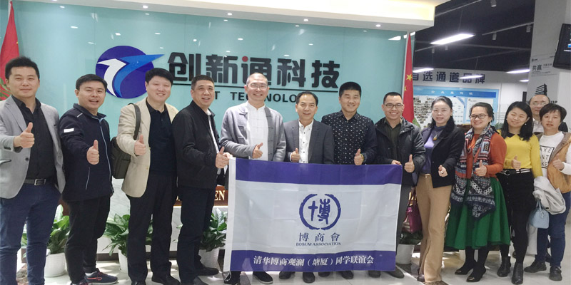 擺閘,三輥閘,速通閘,旋轉閘,平移閘,一字閘,人臉識別，