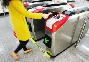 擺閘,三輥閘,速通閘,旋轉閘,平移閘,一字閘,人臉識別，