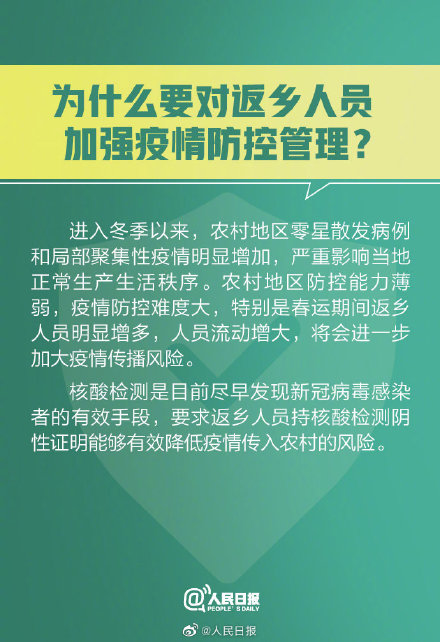 擺閘,三輥閘,速通閘,旋轉閘,平移閘,一字閘,人臉識別，