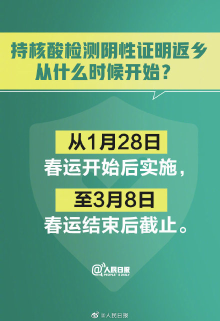 擺閘,三輥閘,速通閘,旋轉閘,平移閘,一字閘,人臉識別，