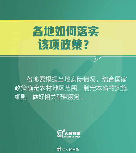 擺閘,三輥閘,速通閘,旋轉閘,平移閘,一字閘,人臉識別，