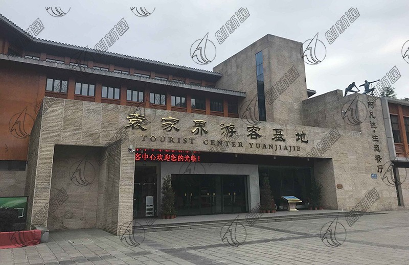 擺閘,三輥閘,速通閘,旋轉閘,平移閘,一字閘,人臉識別，