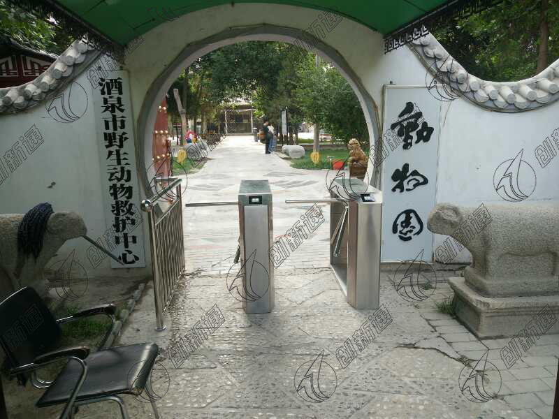 擺閘,三輥閘,速通閘,旋轉閘,平移閘,一字閘,人臉識別，