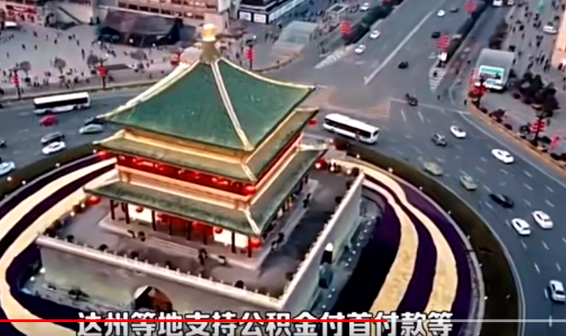 擺閘,三輥閘,速通閘,旋轉(zhuǎn)閘,平移閘,一字閘,人臉識別，