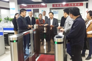 清華博商觀瀾（塘廈）同學親臨深圳市創新通科技有限公司參觀