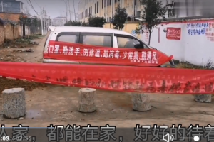 【返鄉(xiāng)防疫】村長都說好的快速人行神器，大數(shù)據(jù)人臉識別測溫一體機(jī)-創(chuàng)新通科技